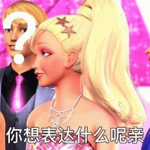 四川巴中12345员工投诉欠薪一点都不滑稽，恰恰说明了12345投诉渠道维权公平