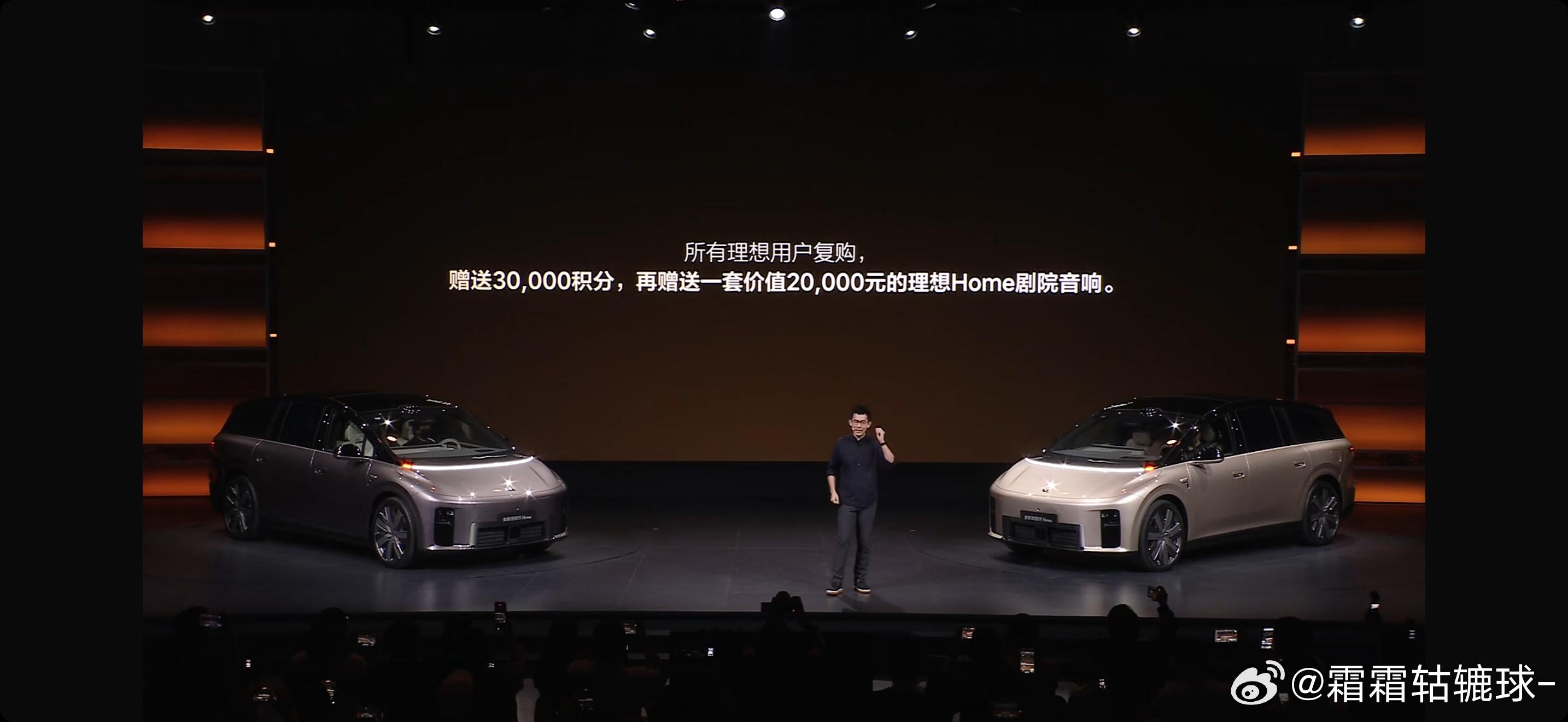 现在的suv越来越没边界感理想i9   36.98万好惊讶！ 别忘了i9大概率还