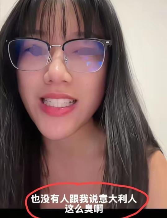太真实！留学女生吐槽意大利男友，恋爱前后反差巨大，又好笑又扎心
 
刷到一位在意