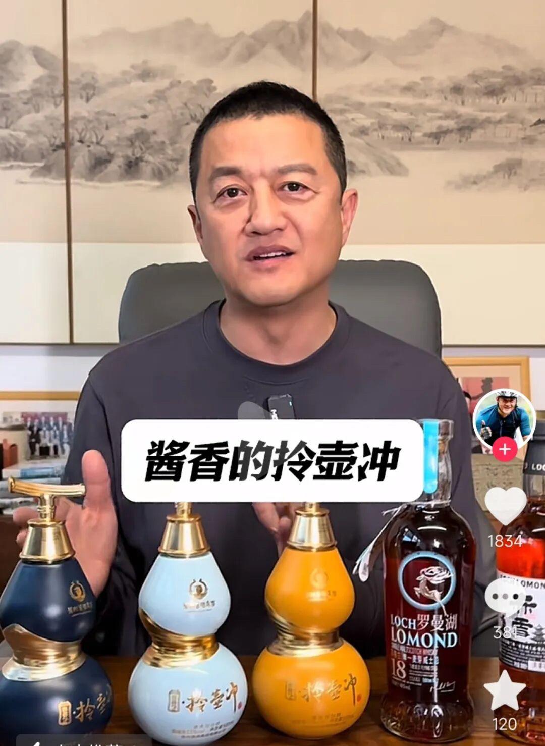 李亚鹏离婚，大概率是债务缠身，和海哈金喜做技术隔离。好好的演员不做，好好的软饭不