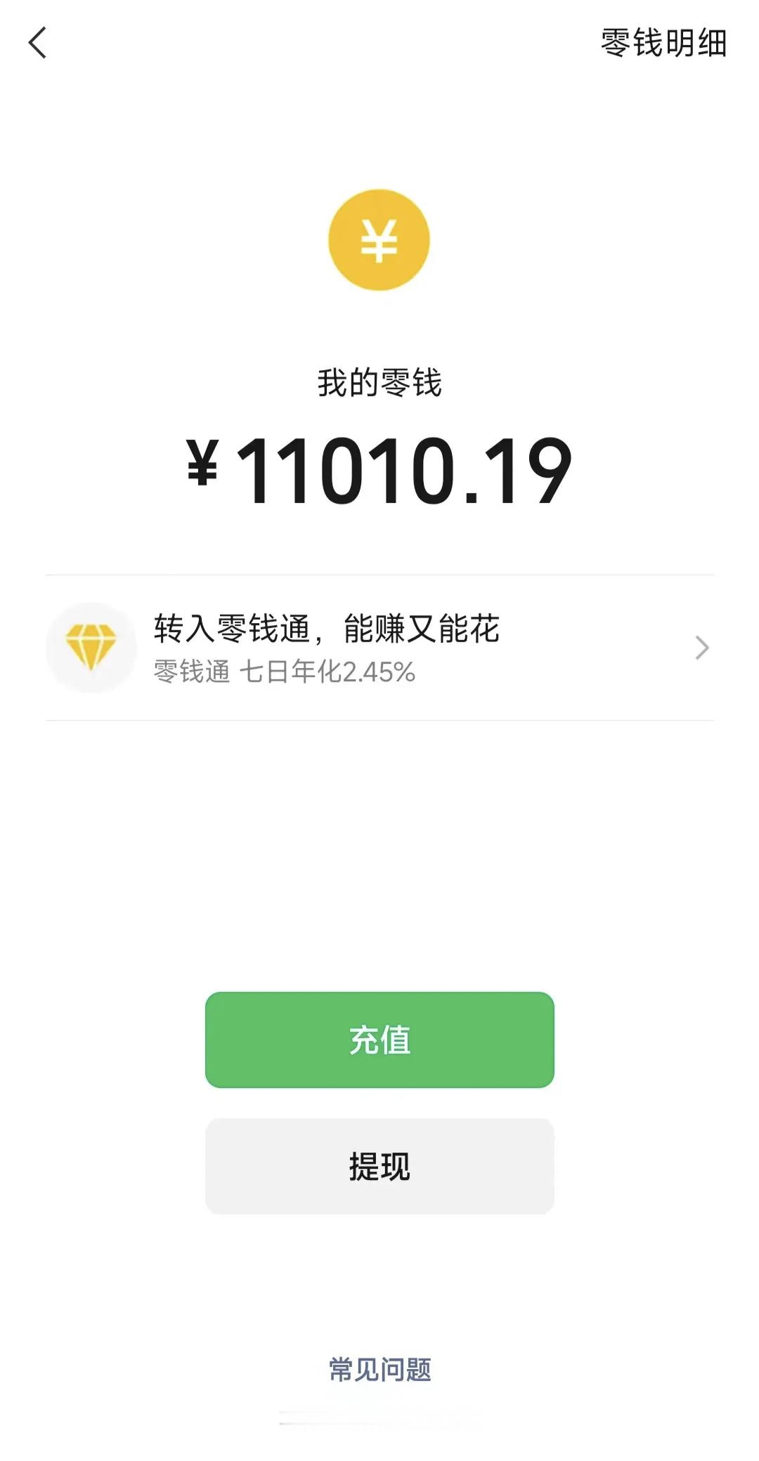 嘿嘿我爱你们！ 