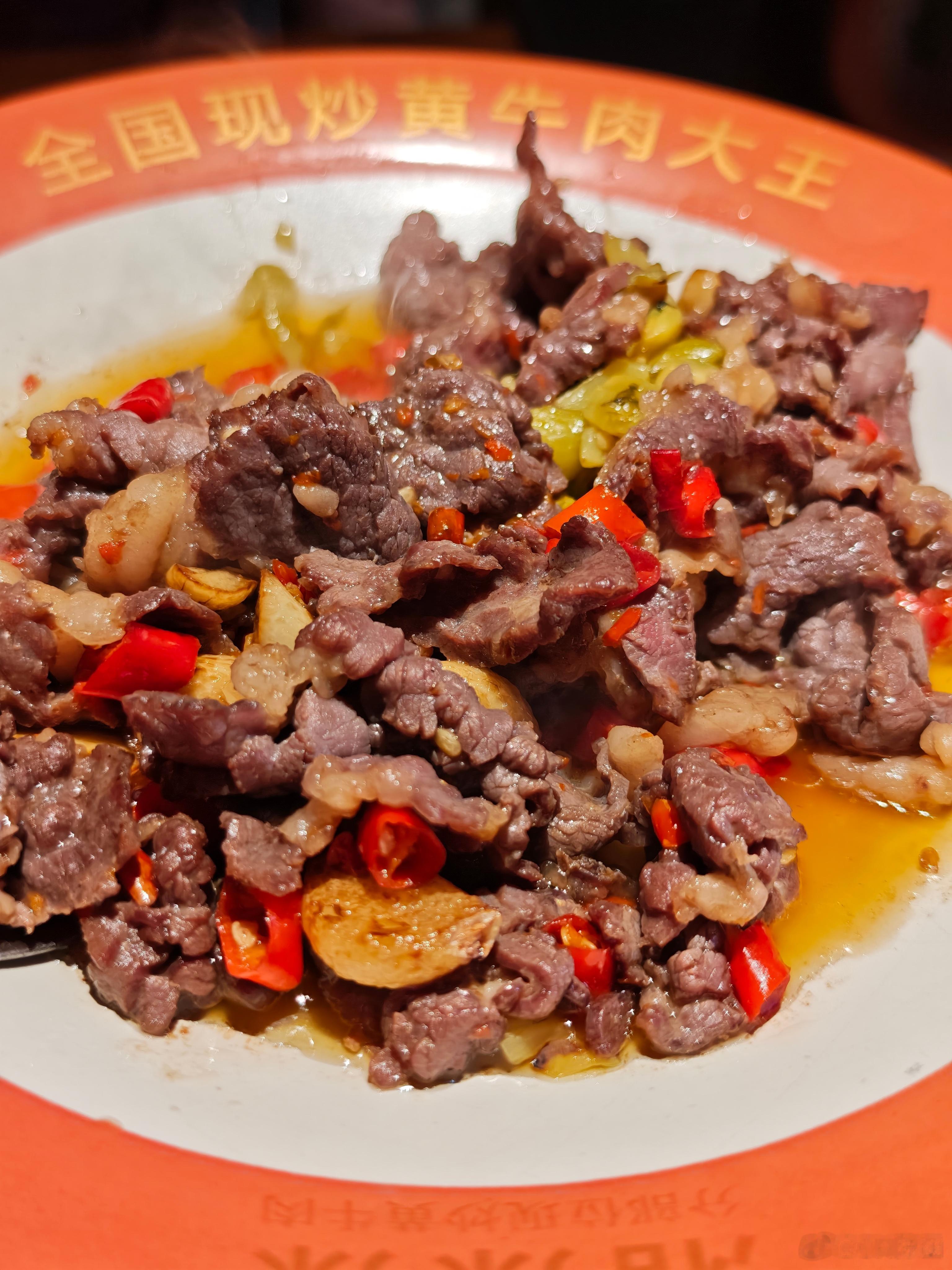 中午又吃了湘菜，微辣的湘菜真好吃