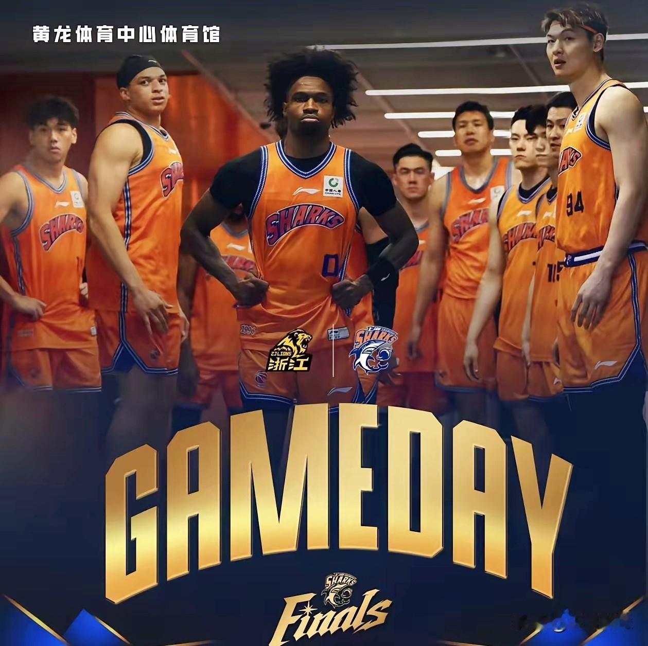 上海男篮大比分3:1领先浙江广厦，6月5日回到主场，在18000球迷见证下，有机