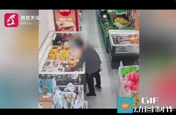 “太恶心了!”上海，一家超市内，一名老太太在冰柜前取走盒装冻肉后，径直走向角落，