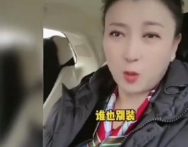 早前闫学晶在直播间被黑粉吐槽、阴阳怪气嘲讽的时候，没有发火、没有拉黑，而是一番通