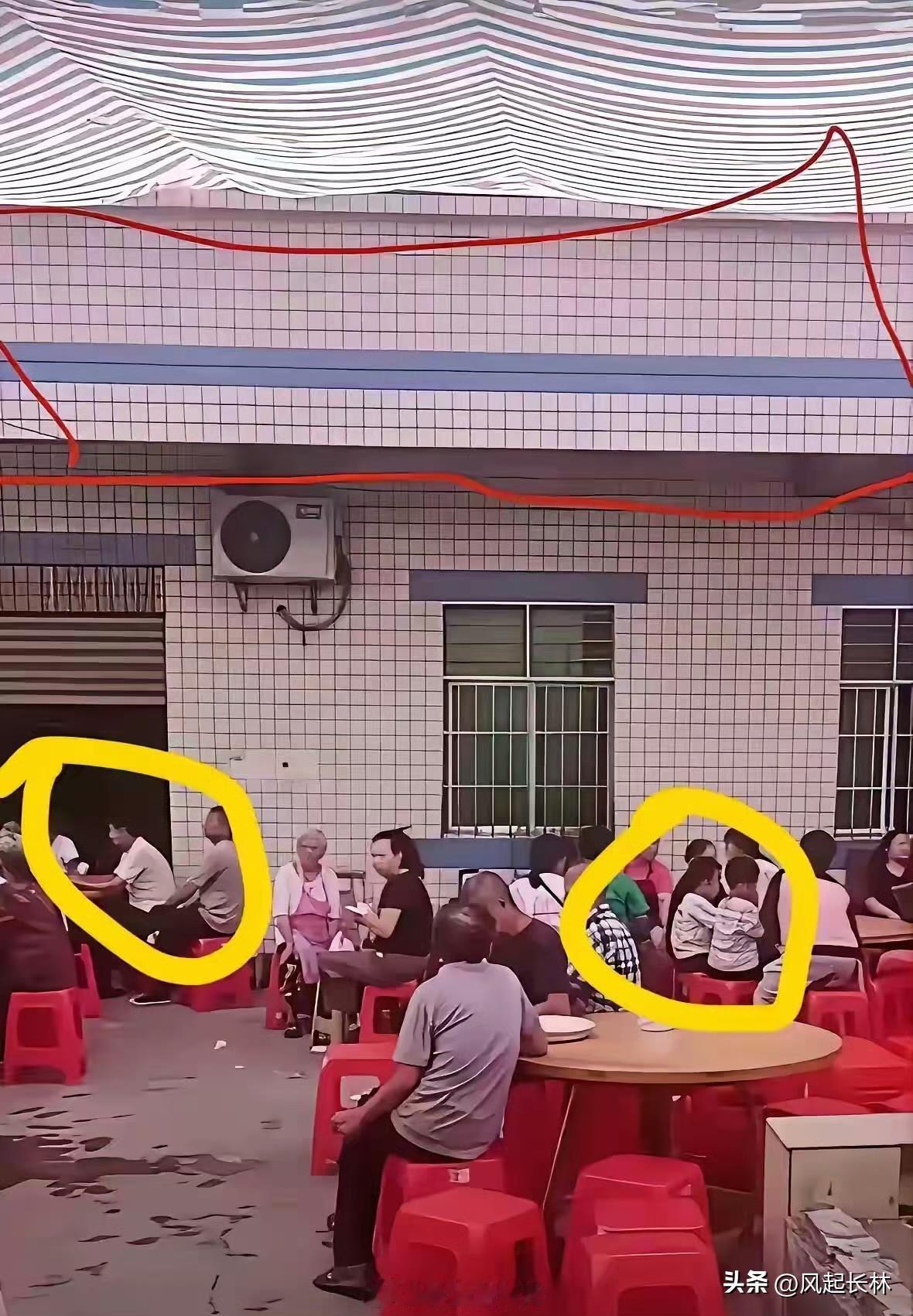 四川升学宴 善后处置？不要再责备主家没有安全防范意识，是当时所有人都疏忽了，没及