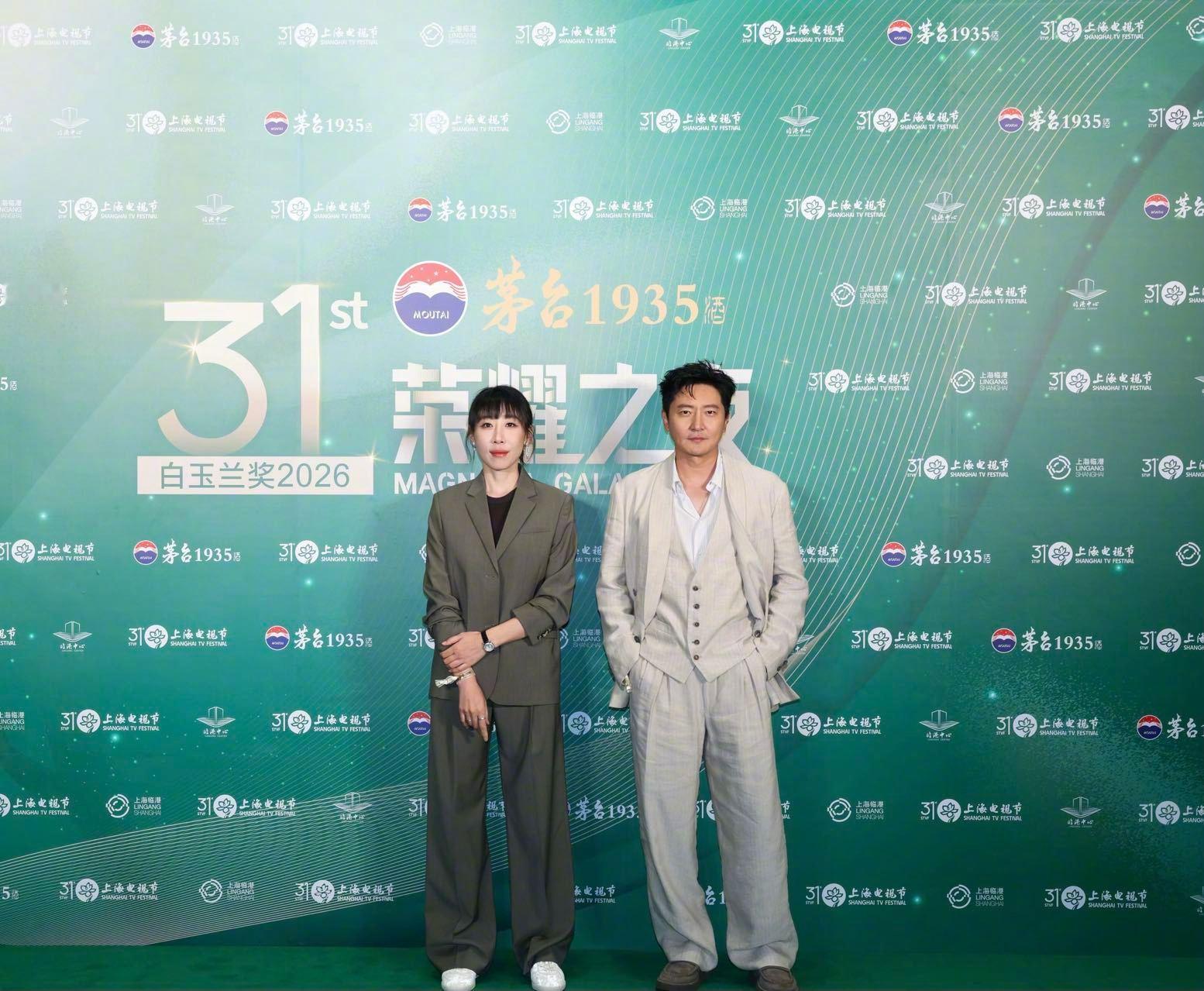 郭京飞状态郭京飞白玉兰晚宴状态郭京飞瘦身效果在白玉兰晚宴狠狠体现了本该严肃登场，