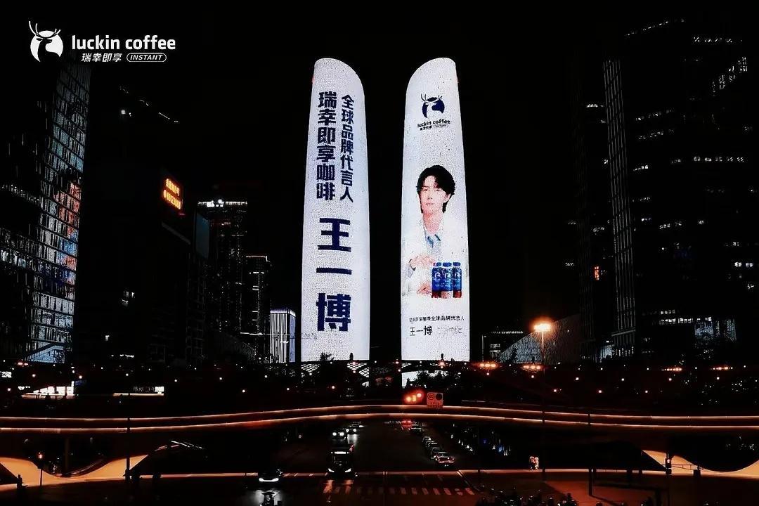 瑞幸你铺805块大屏，水卫士我就铺17城69条地铁专线+16万电子屏+18城大屏
