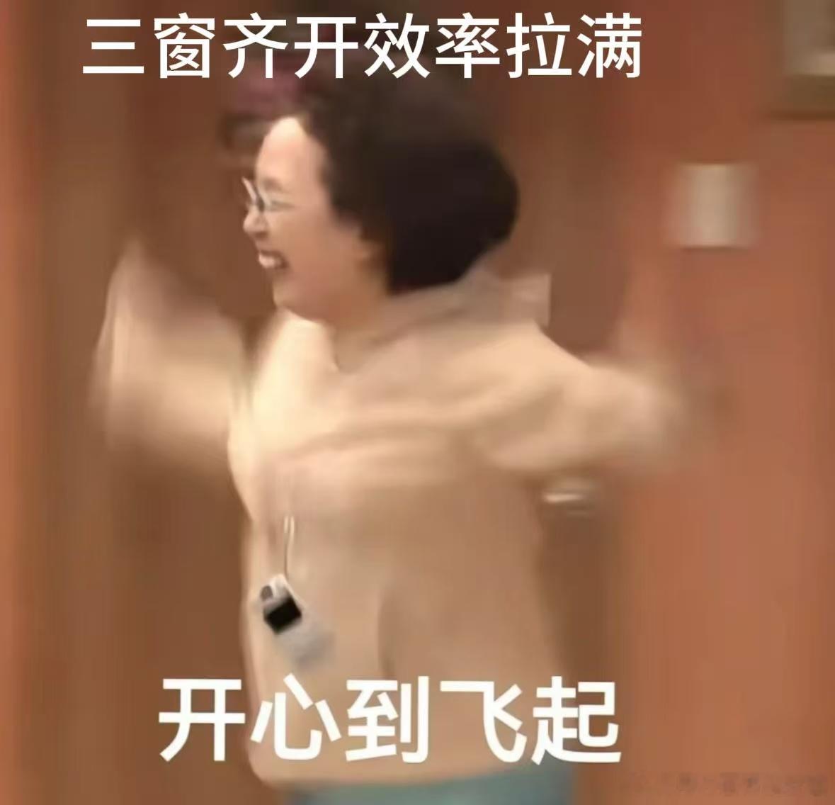 华为三折叠业界首次搭载PC应用救命！华为是真懂用户啊！华为Mate XTs 非凡