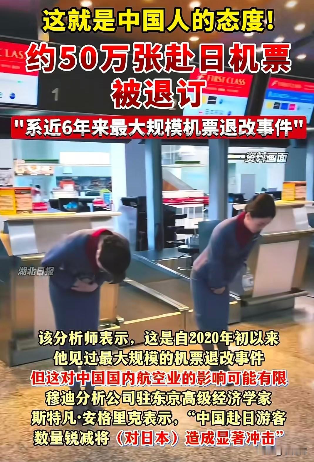 高市早苗种下的恶果 正在全面爆发，对外他凭一己之力把中，俄，朝，韩四个国家全惹怒