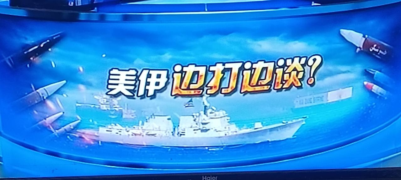 海底光缆，是联接世界各大洲之间用于互连互通各种各样的诸多信息流的海底“数字光纤通