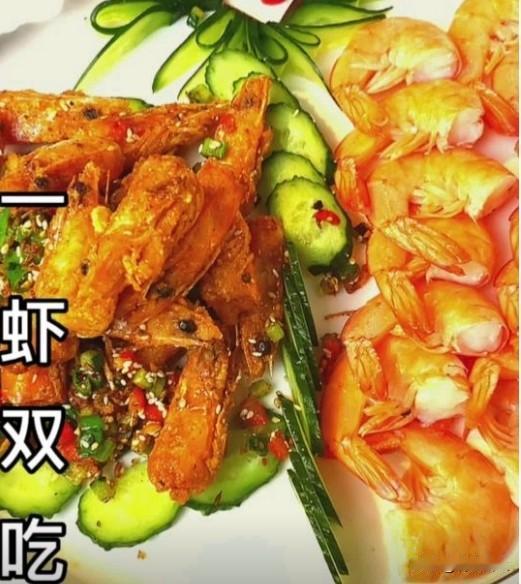 大虾处理干净，剪须挑去虾线，分开虾头与虾肉。
 
虾头起锅少油慢煎，炒出虾油，加