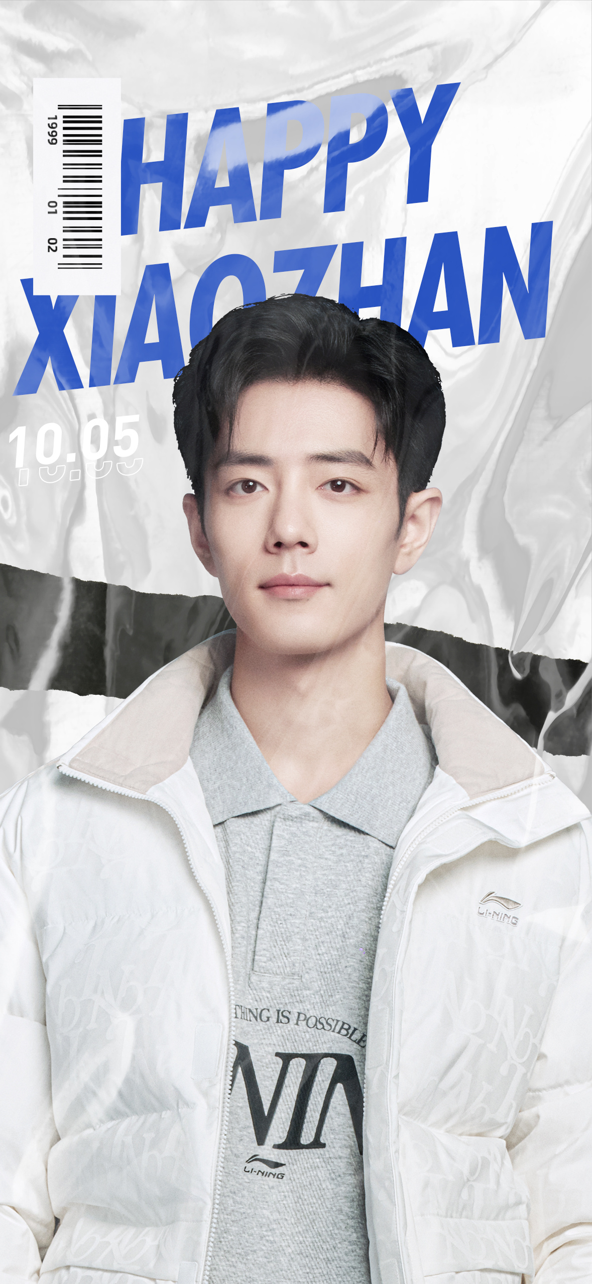 李宁面包羽绒服 是谁又被肖战帅到了？是我！看他演绎李宁品牌全球代言人肖战，每一次