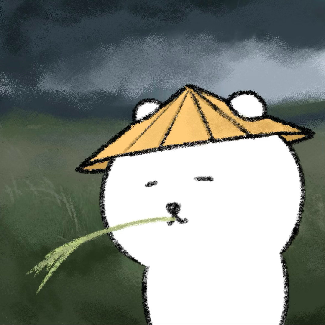 同学，我无心与你一决高下。 