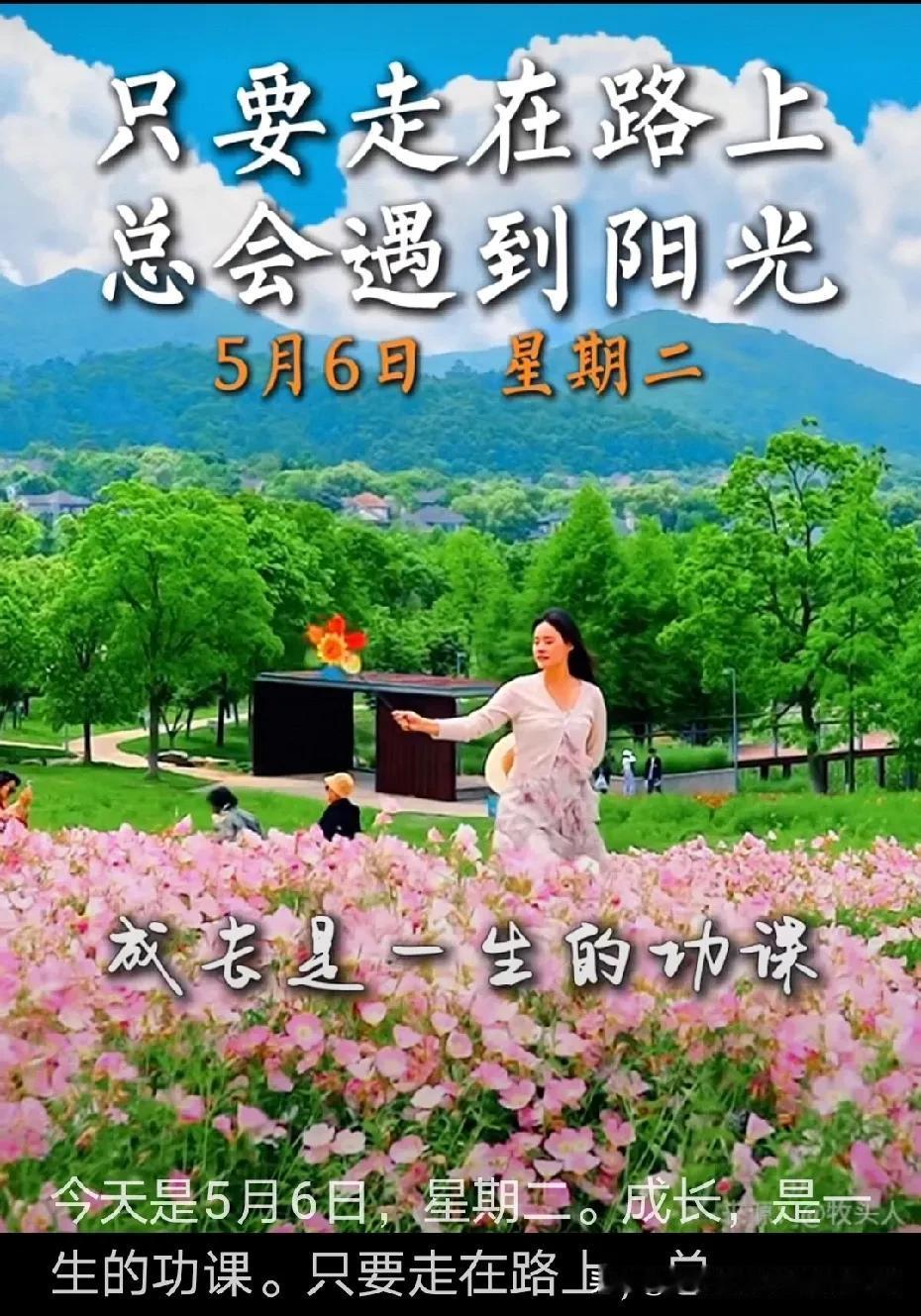 （手机拍摄：Angela，原创图片，使用请注明出处，首张图片源自新华社，版权归原