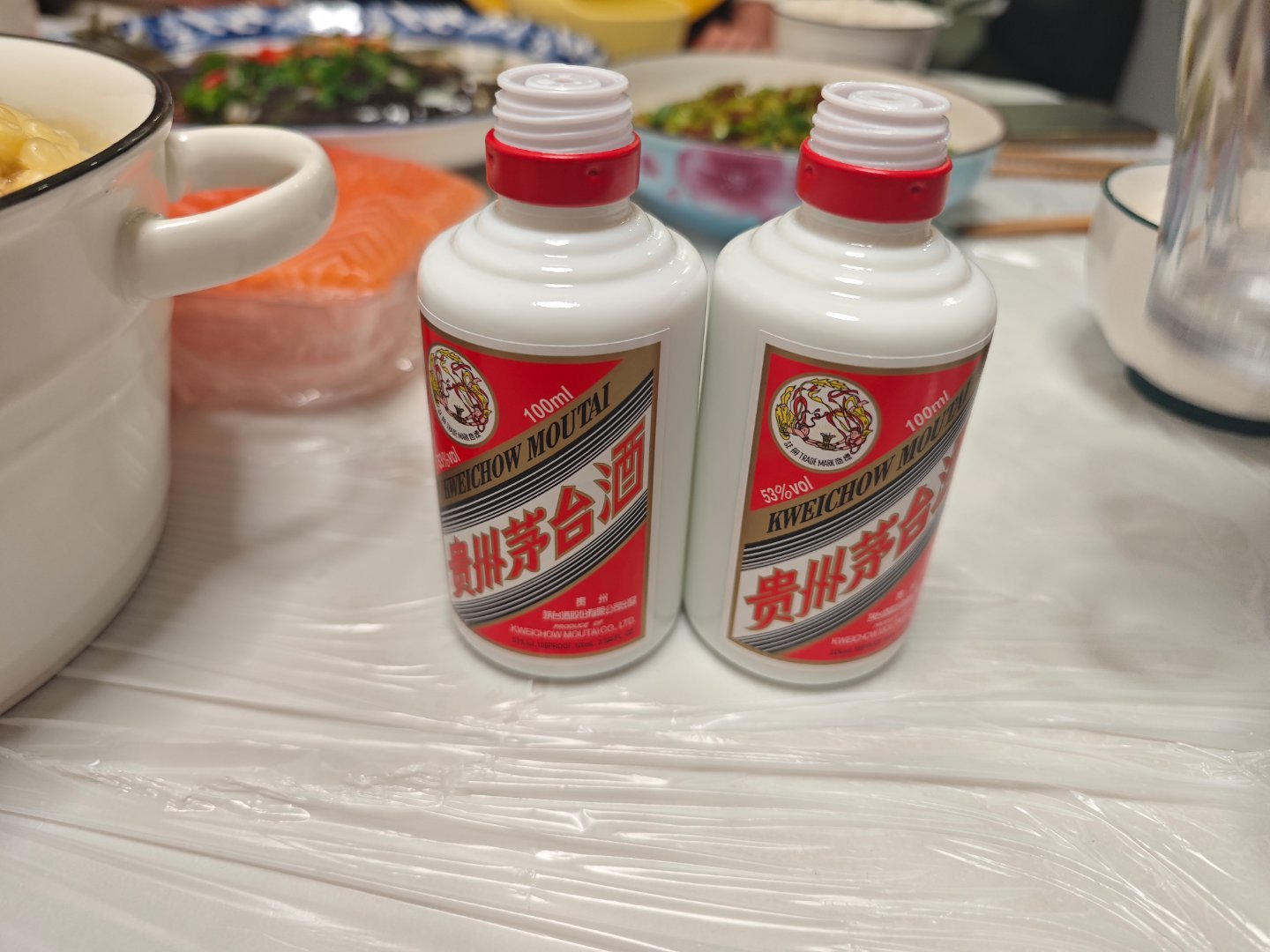 #飞天茅台价格跌近2000元#飞天发行价才1499，最高居然能炒到近3000元，