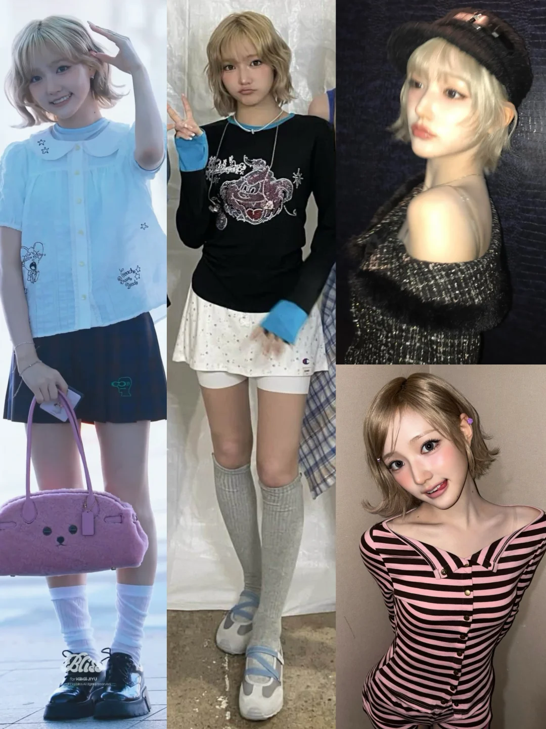 kpop又补货了‼️ Kiiikiii Jiyu纯正星船味