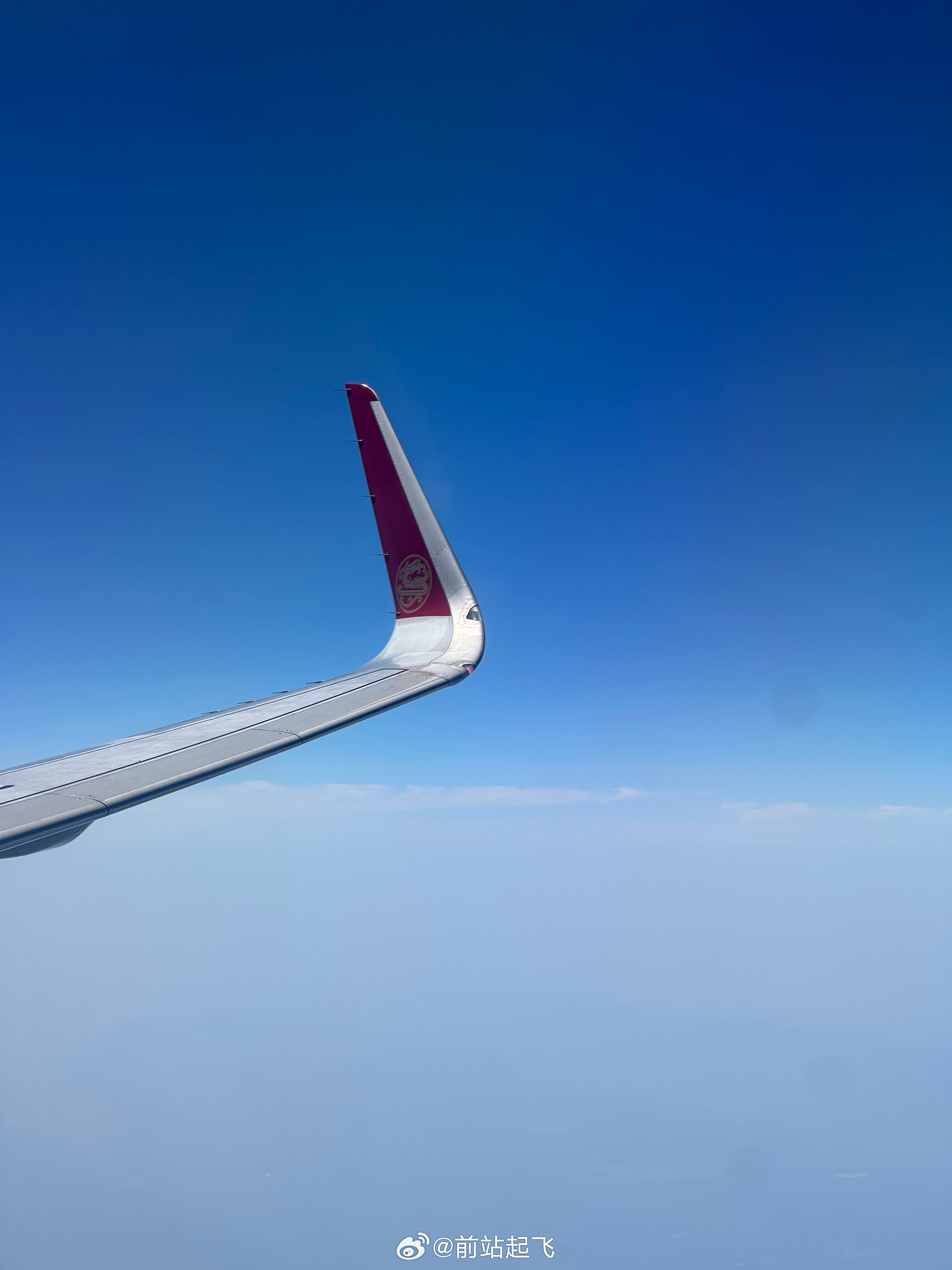 当然得坐吉祥航空去长春看空军航空开放活动了 ​​​