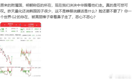 事实胜于雄辩，没关系，不给发，就截图发 