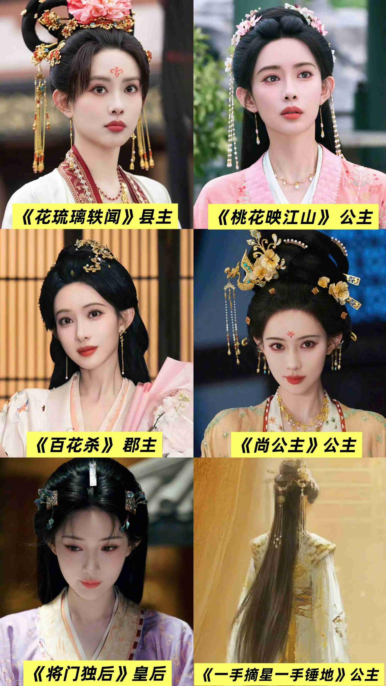 我的今日状态：😁轻松愉快
我这里的天气：☀️晴天

30岁承包古偶贵女赛道！孟