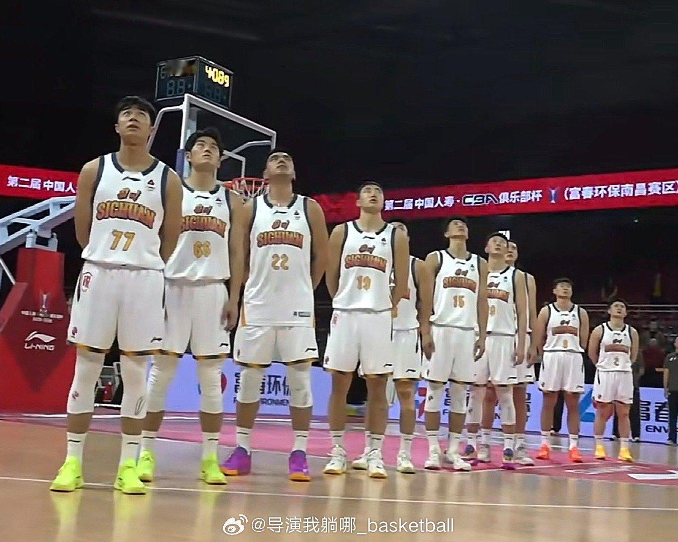 不给钱也要打，四川男篮只有10名本土球员出战俱乐部杯，他们之前签下的欠薪血书目前