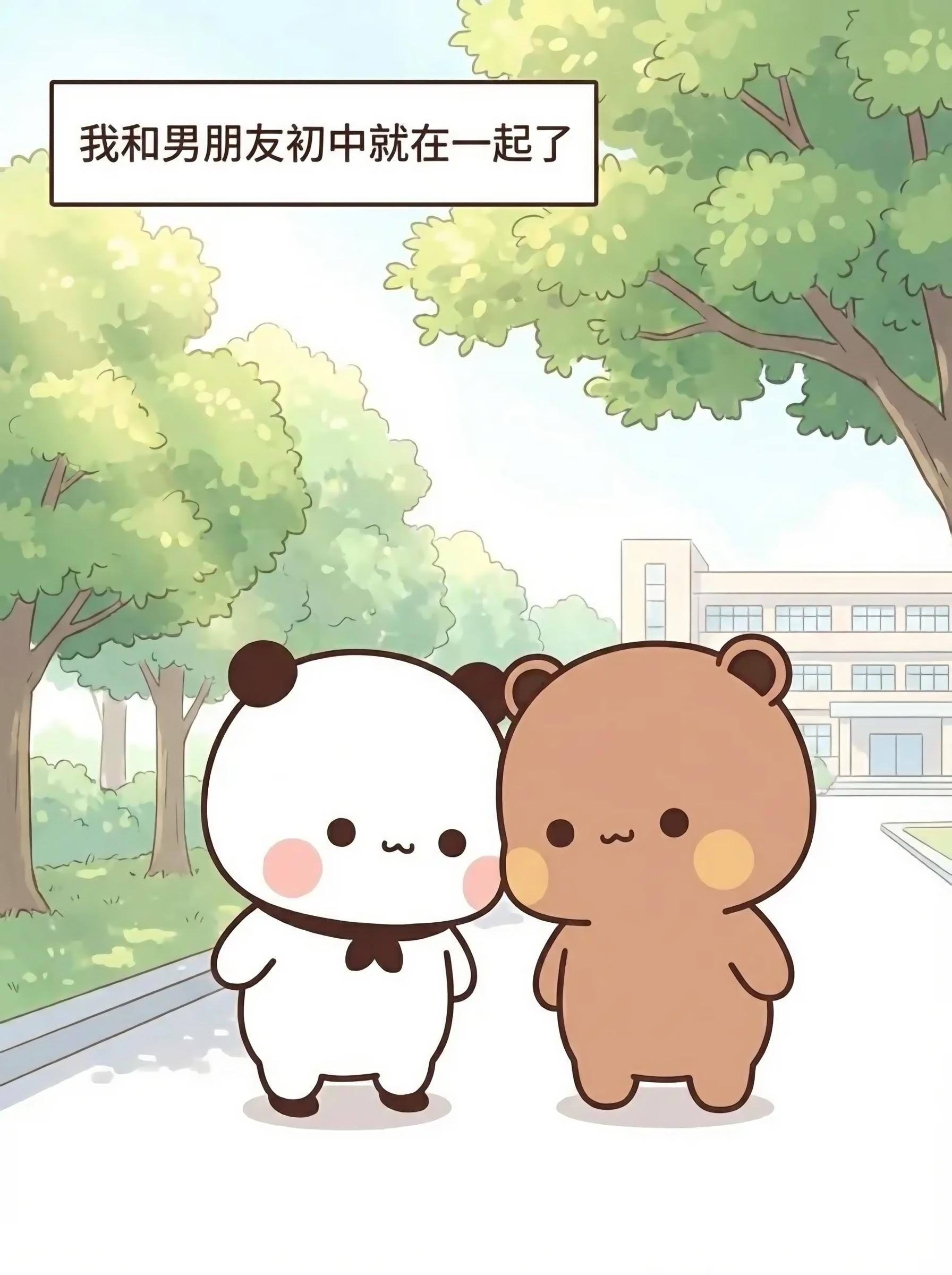 《时间会沉淀最真挚的爱》