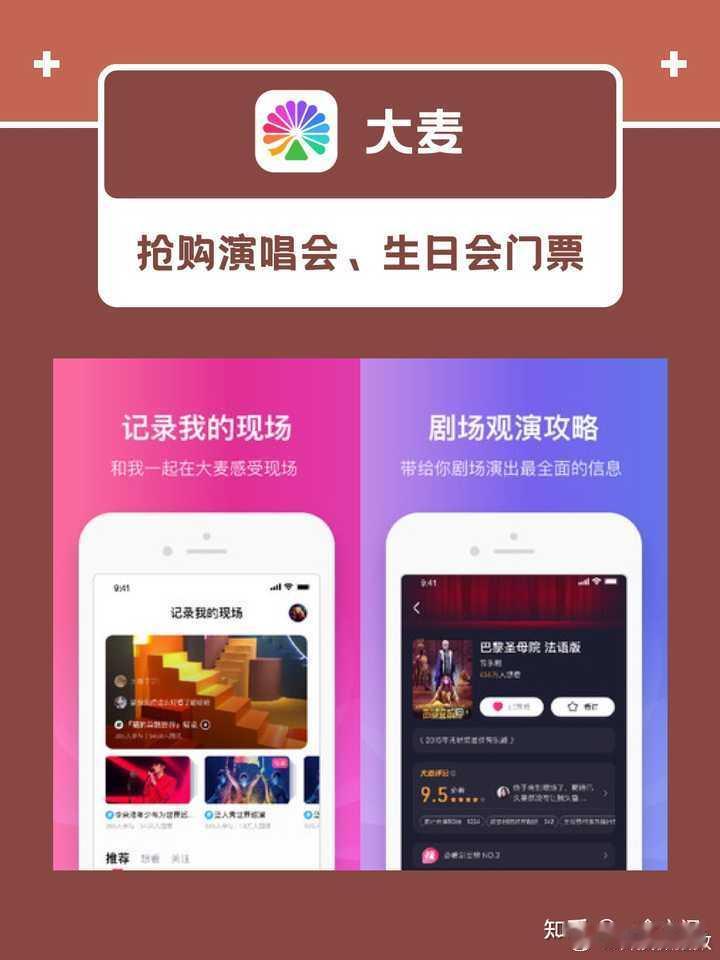 追星女的手机密码人尽皆知 追星女孩的手机密码根本不是秘密！朋友聚会时随口一问就能