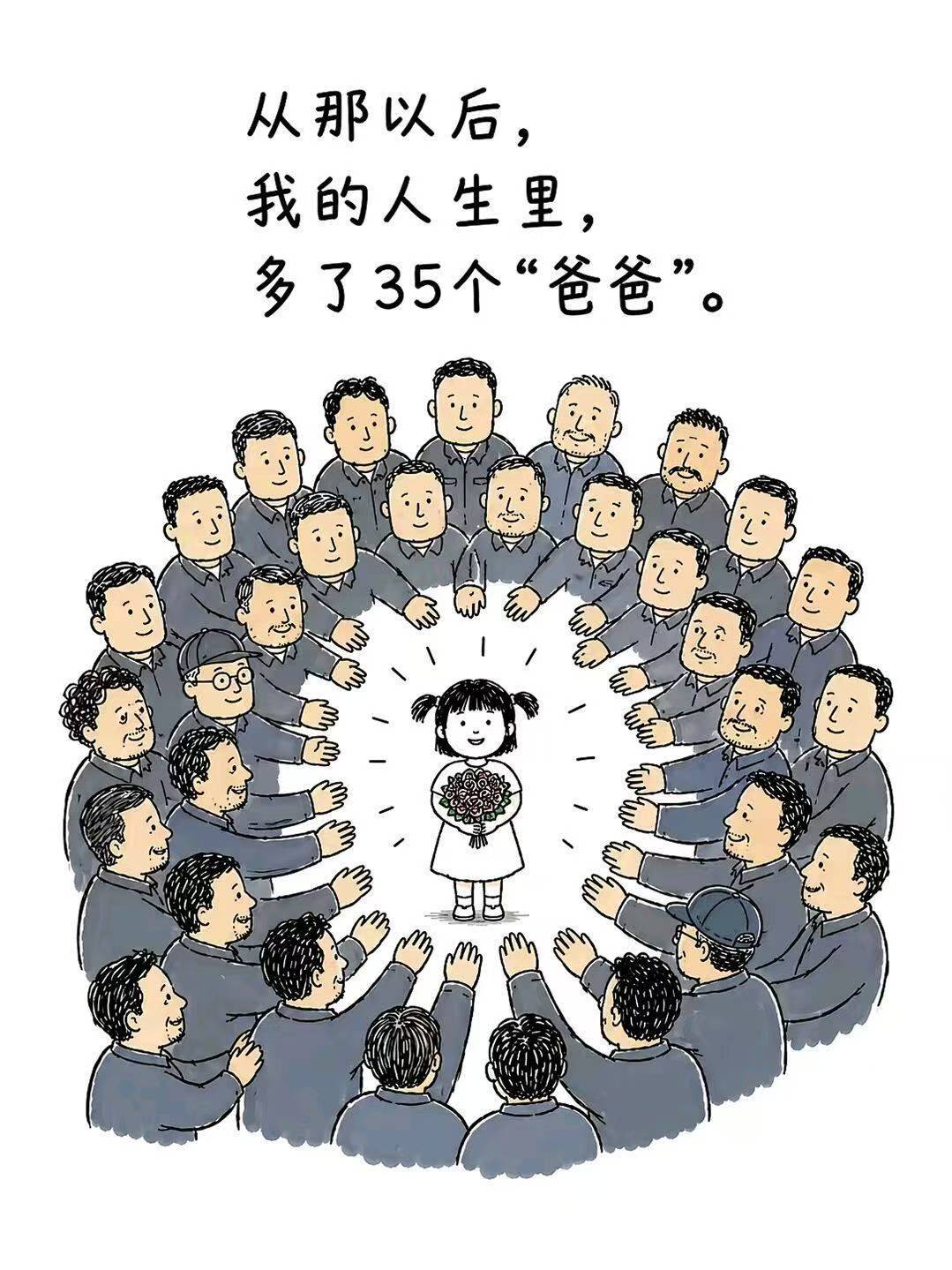 【眼睛尿尿】我上网就是为了看这种东西的！