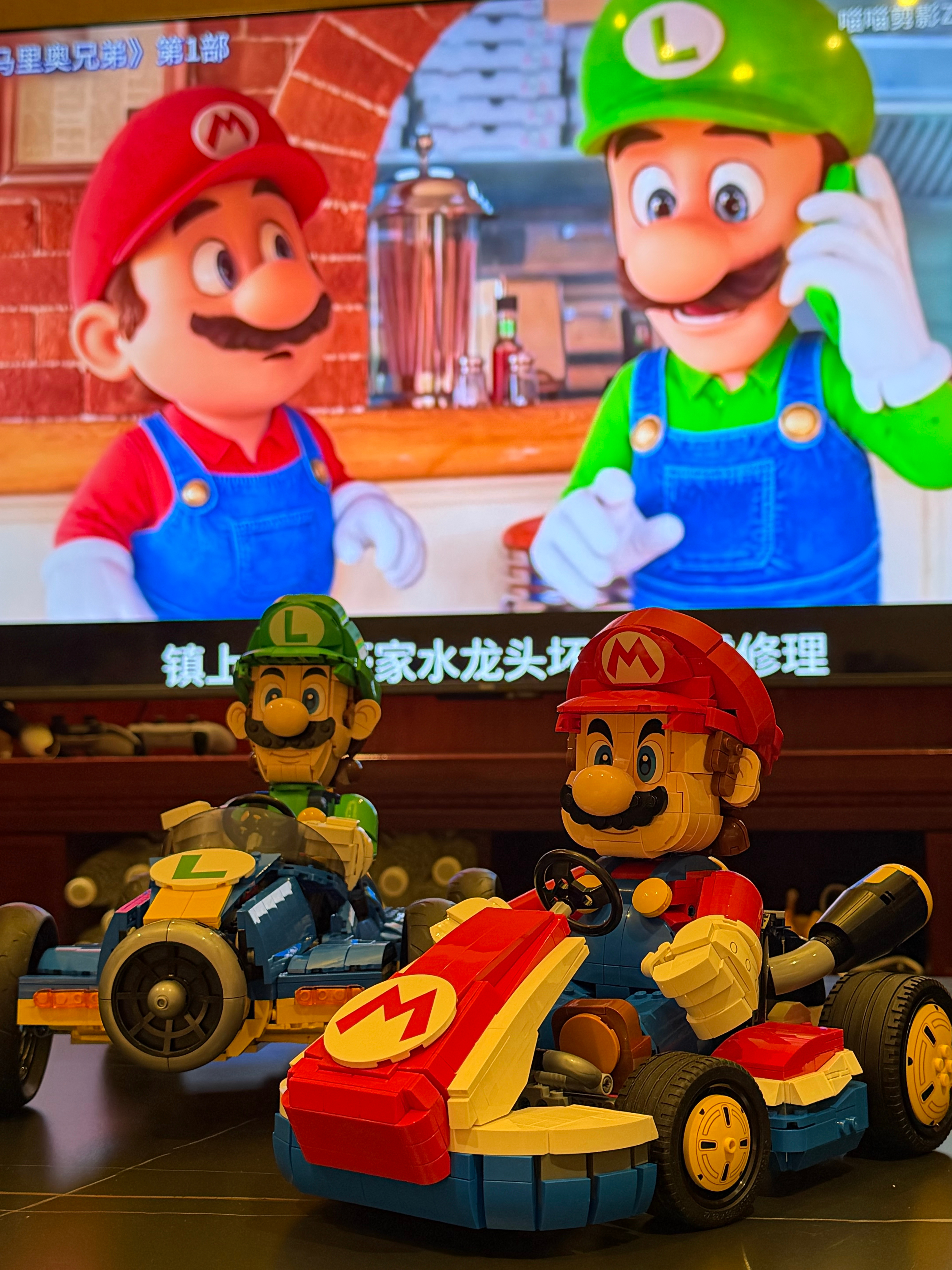 看完《超级马力欧银河大电影》谁不想拥有一辆马力欧卡丁车呢？作为马力欧IP铁粉，我