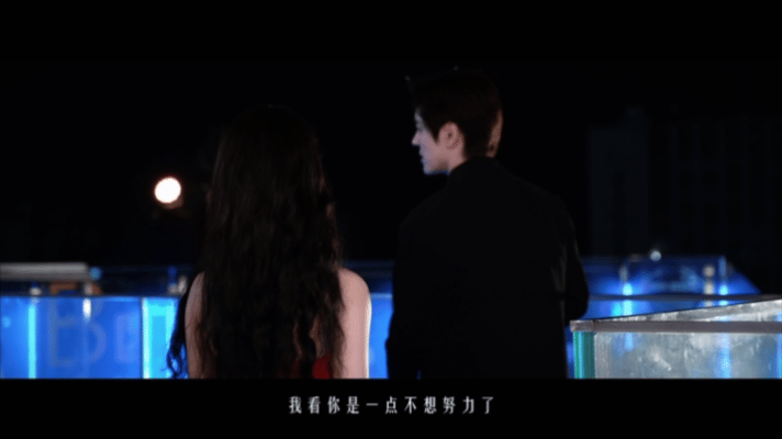魏哲鸣刘些宁你俩好浓的晋江味 是谁的霸总雷达又响了？！🆘魏哲鸣×刘些宁，航司冷
