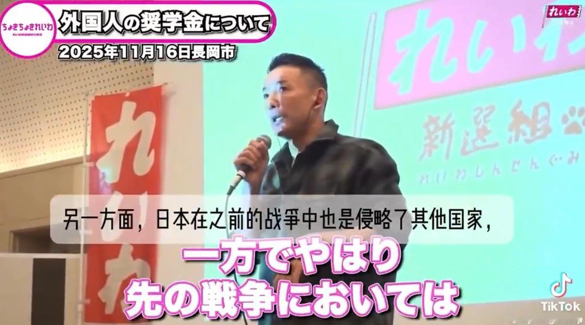 🔻热知识：有些日本人对华态度十分谦恭，对中日力量对比认识特别清醒。但是不代表它