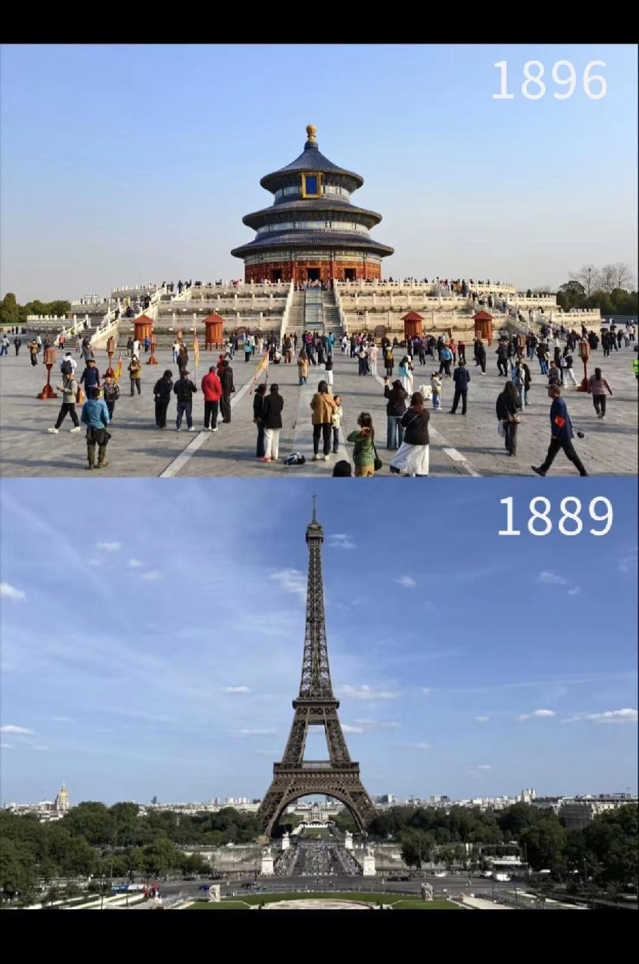 当今的天坛祈年殿
实际上是光绪年间重建的
论建成时间
居然比埃菲尔铁塔还要更晚