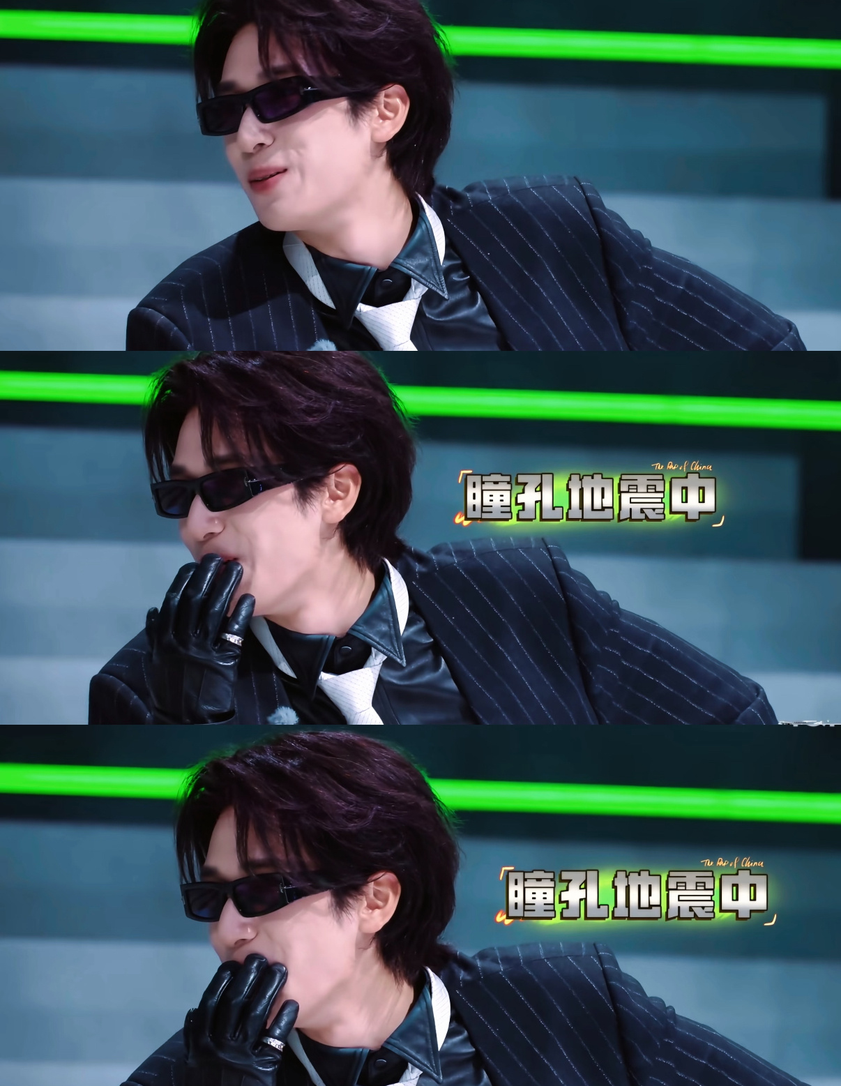 诡秘 这期是我为你定制的表情包香香：严浩翔说唱界何老师