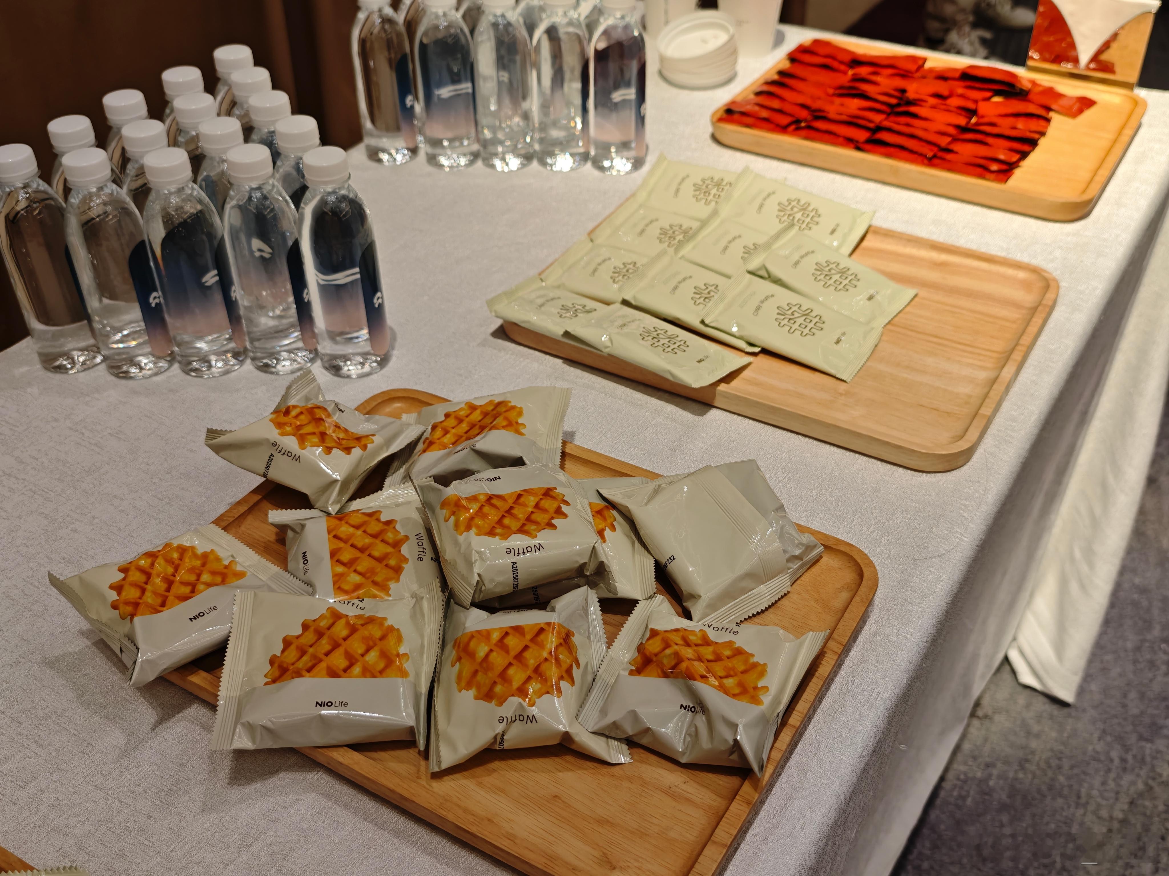 你蔚也是好起来了，活动又有NIOLife小零食了！但是，这个无限回购的肉松华夫饼