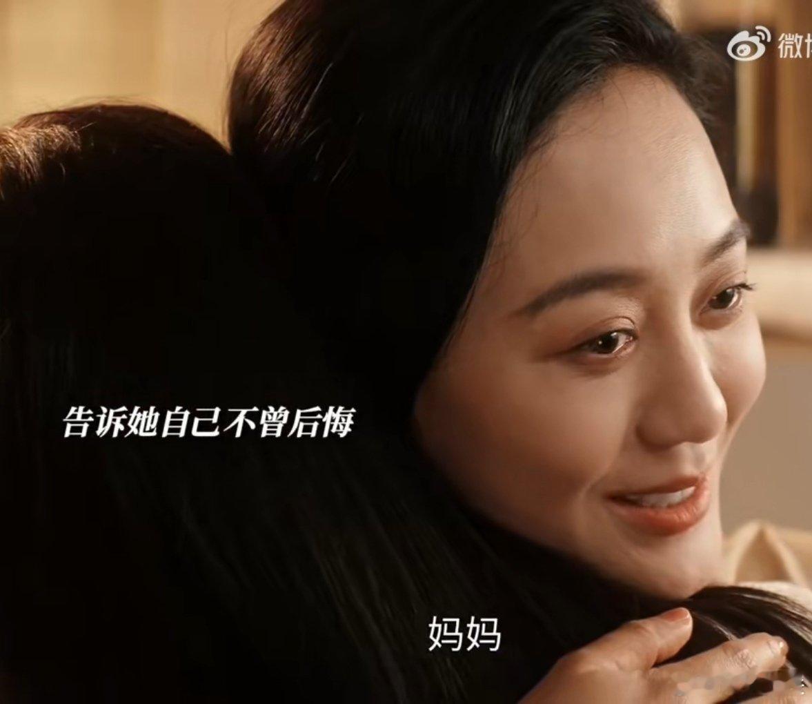 其实对面女的长得很不自然但⑧的鼻子真是大和挺到演戏有点突兀，哦还有眼皮 