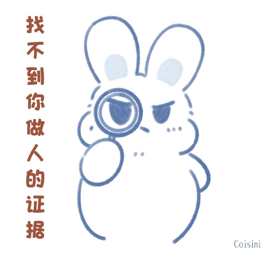 收音机总在午夜吐出倒带声，夹杂着潮湿的呼吸，像有人泡在水窖里说话。我把电池抠出来