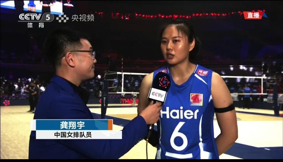 中国女排将重返亚洲第一！


女排亚锦赛
小组赛
中国女排3：0（25-14；2