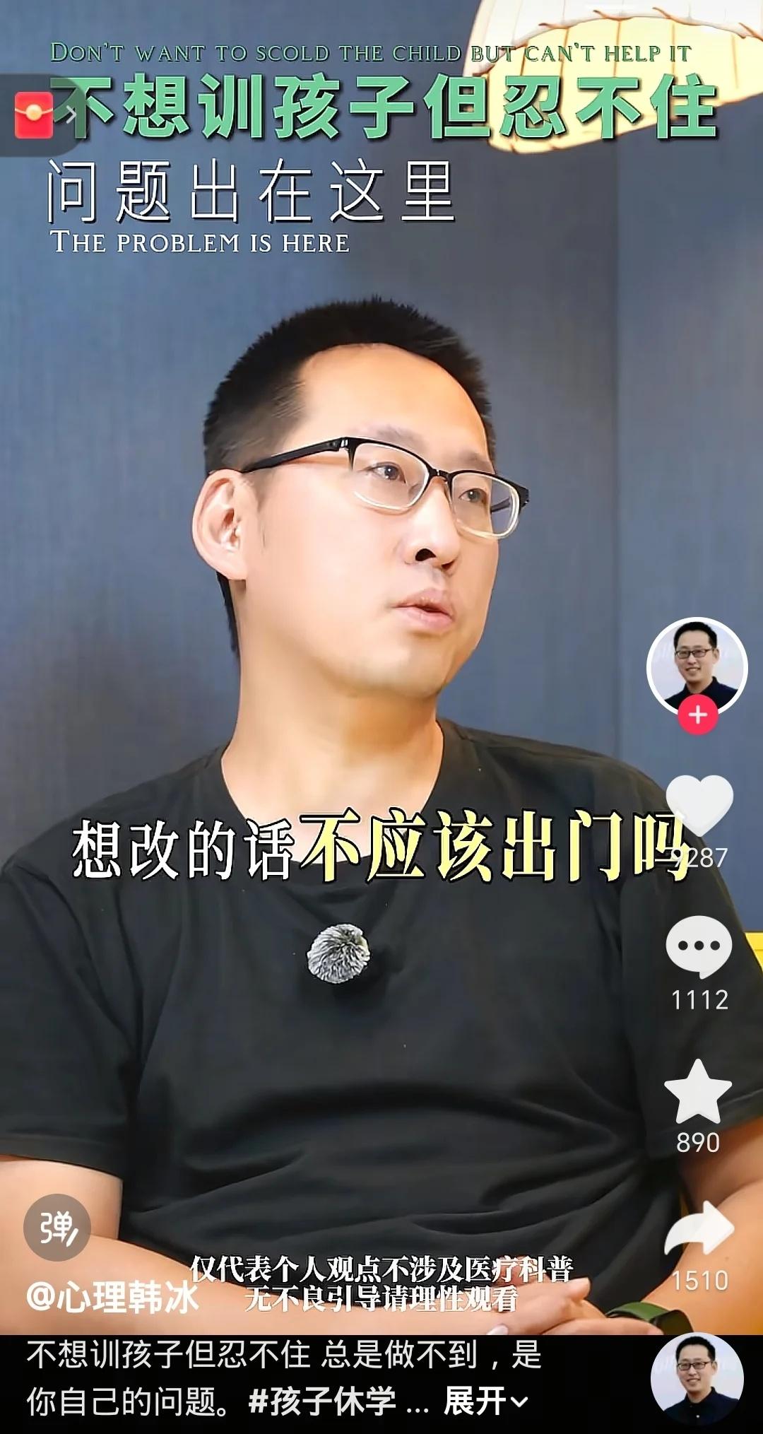 这个视频真的给我看爽了
可惜没有这个视频，视频链接也发不了
好舒服的表达哈哈哈哈