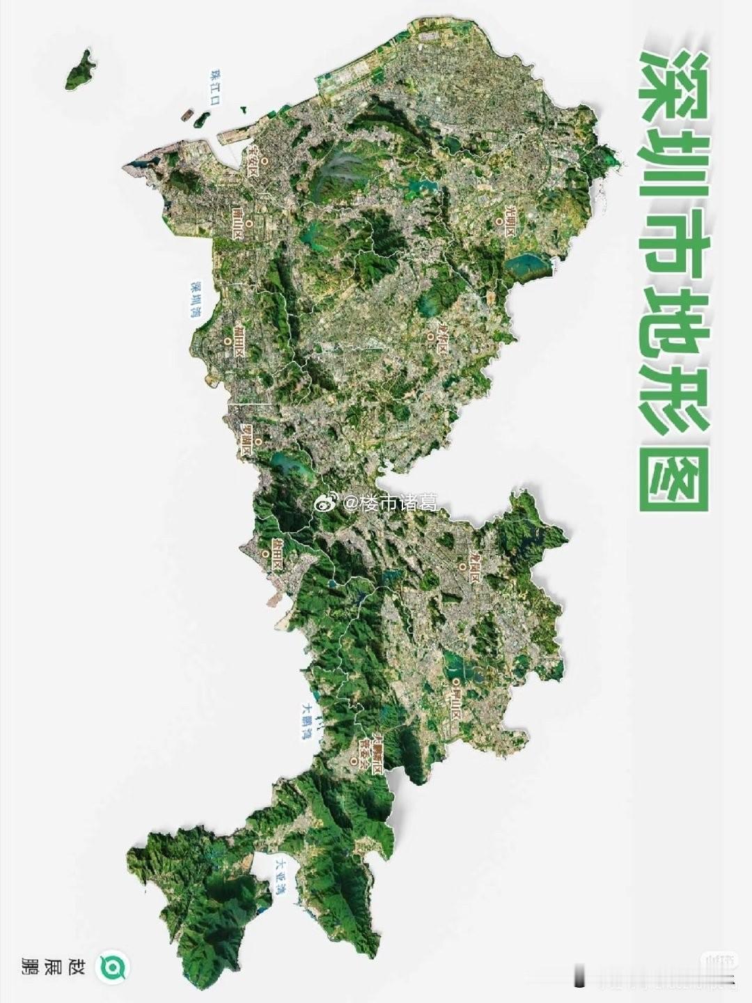 福田CBD、科技园、深超总、后海CBD、前海自贸区，深圳的创富中心，基本都在西部