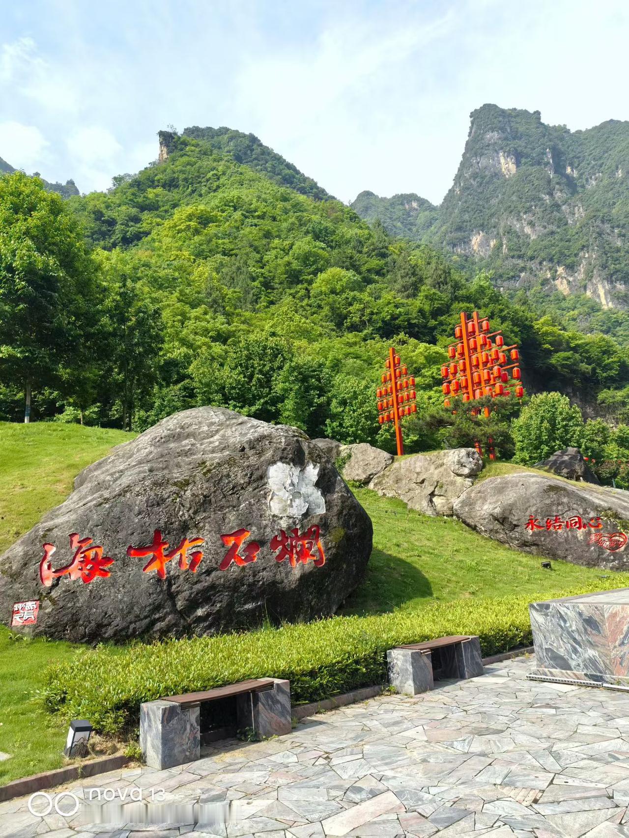 要奋斗就会有牺牲，死人的事是经常发生的。但是我们想到人民的利益，想到大多数人民的