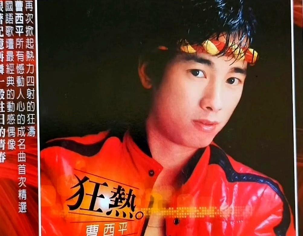 医院的白墙冷得像停尸房。
他咽气时，身边只有一个非亲非故的“干儿子”——那是他伴