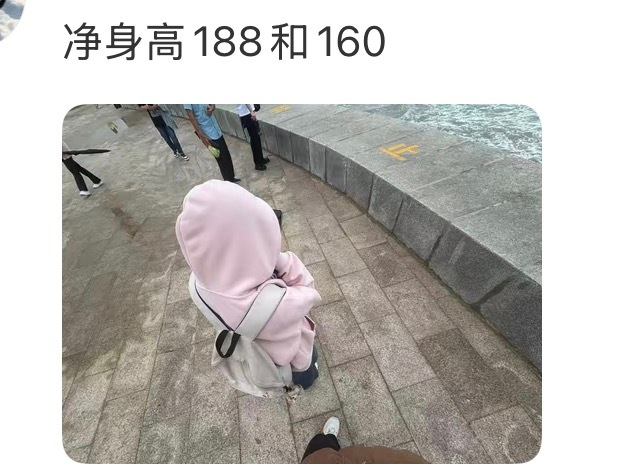 想不到家产谈个恋爱也有这么多不易。。 