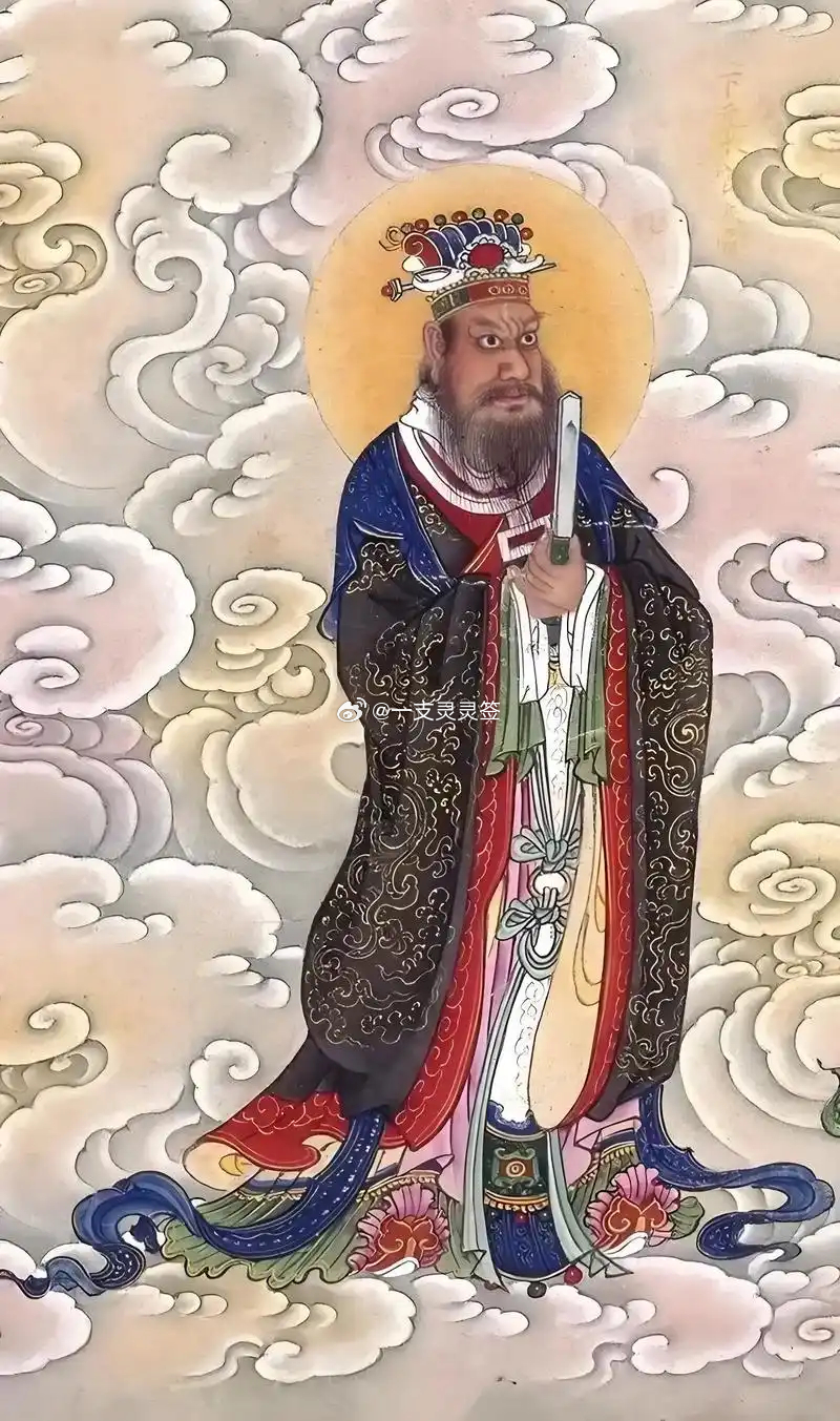 今日消灾解厄天尊下降人间，最宜祈消厄、求平安，压在心头的那桩难事，借今日之力悄悄