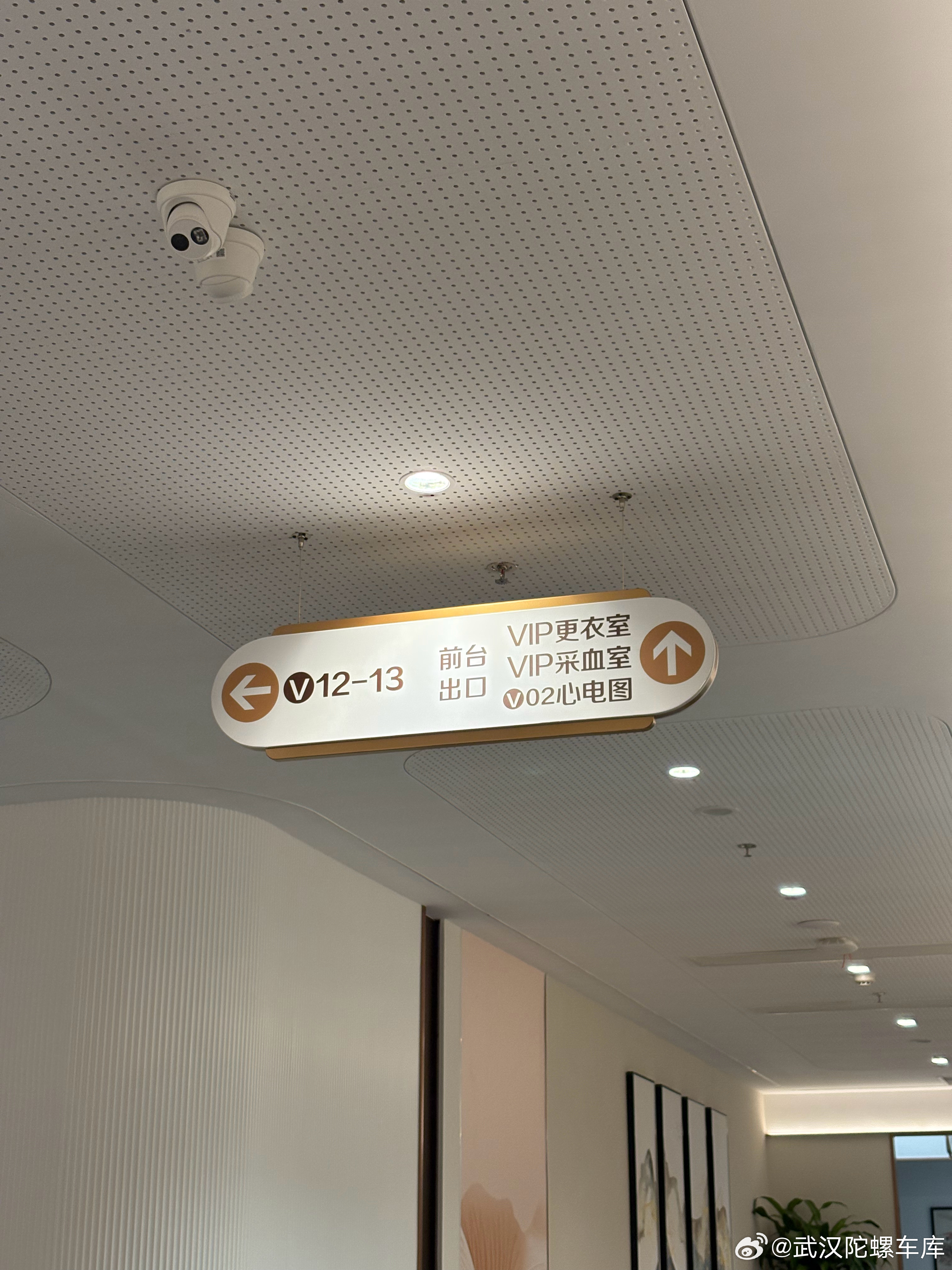 从去年开始保持一年体检一次去年就说有点脂肪肝今年临时抱佛脚减了肥一会彩超做了看看