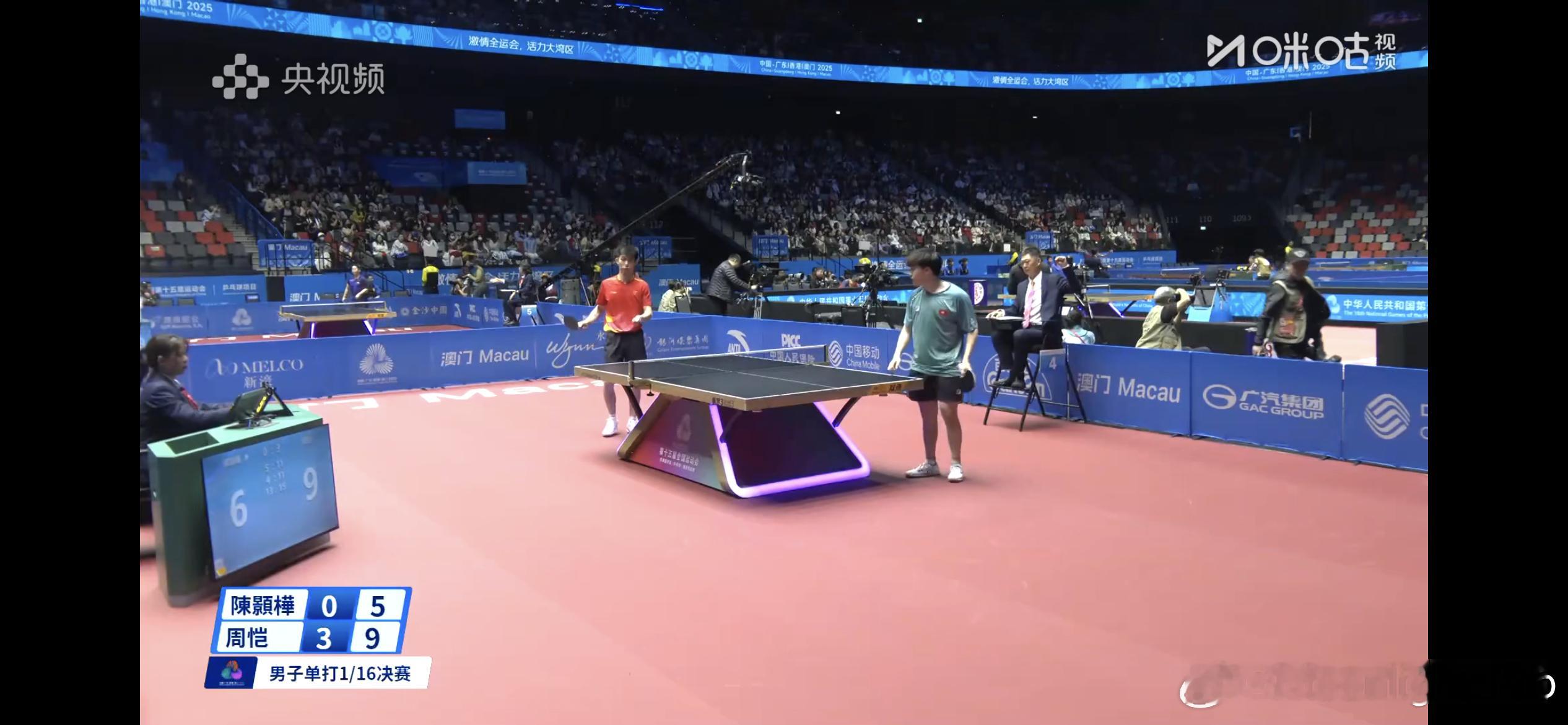 全运会 成年组男单1/16决赛周恺（上海）4比0陈颢桦（香港）【11:5，11: