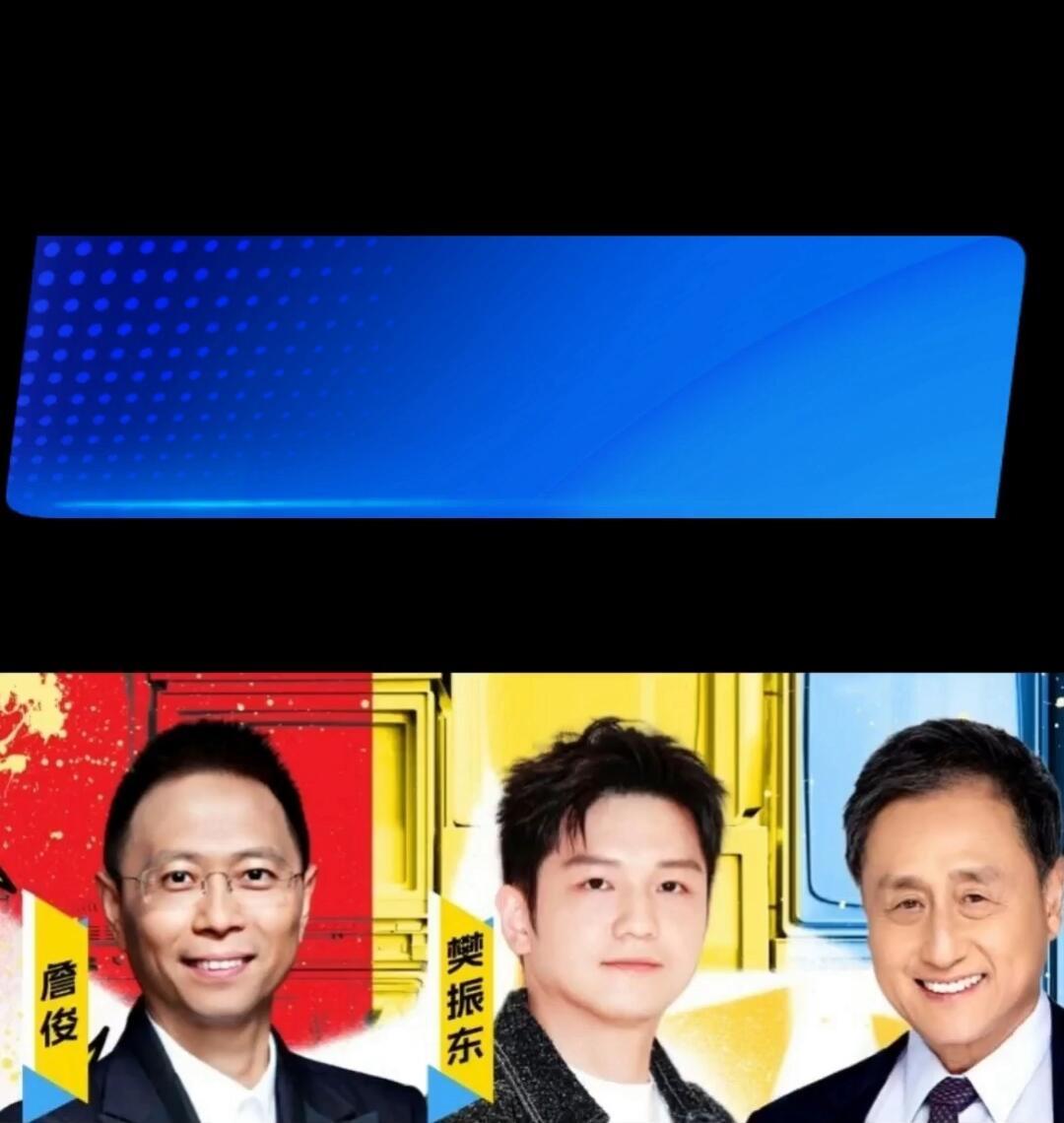 天啊，这是樊振东，我能说什么呢？只能说帅气，好炫酷的组合！
一起起来足球嗨，体育