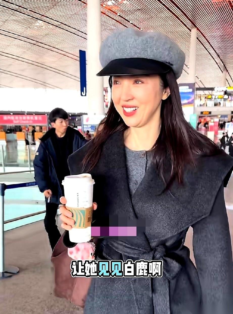 董璇再婚这个事儿，好多人说她给天下女人上了一课。
上什么课？
教你怎么40多岁了