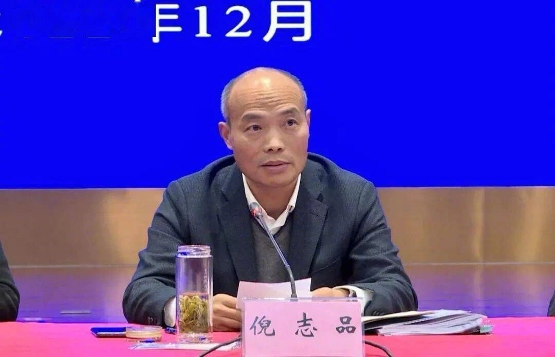 【】 最新消息显示，宣城市人大常委会主任倪志品，已履新安徽民航机场集团党委书记。