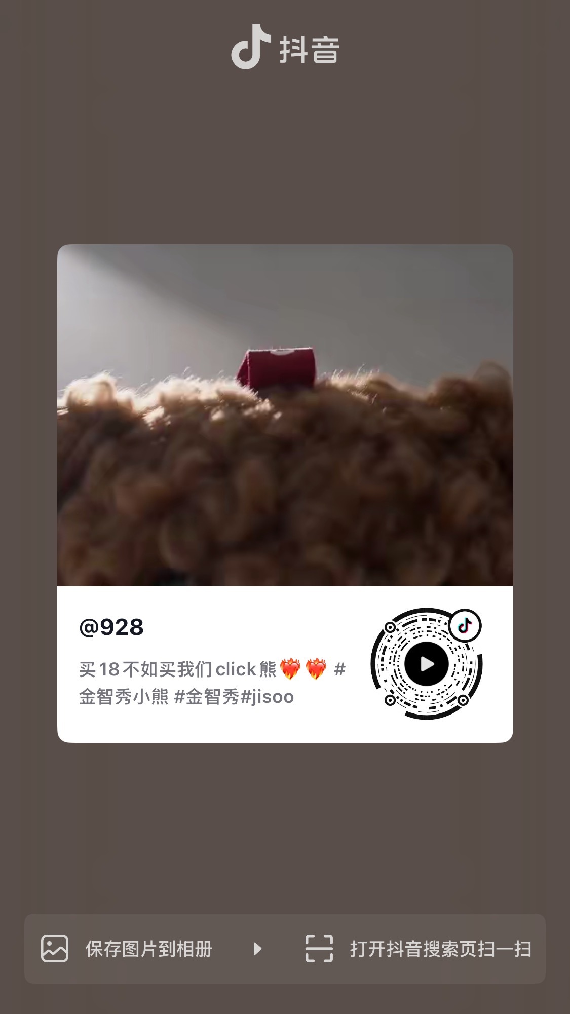 click熊宣发来了（bushi） ​​​