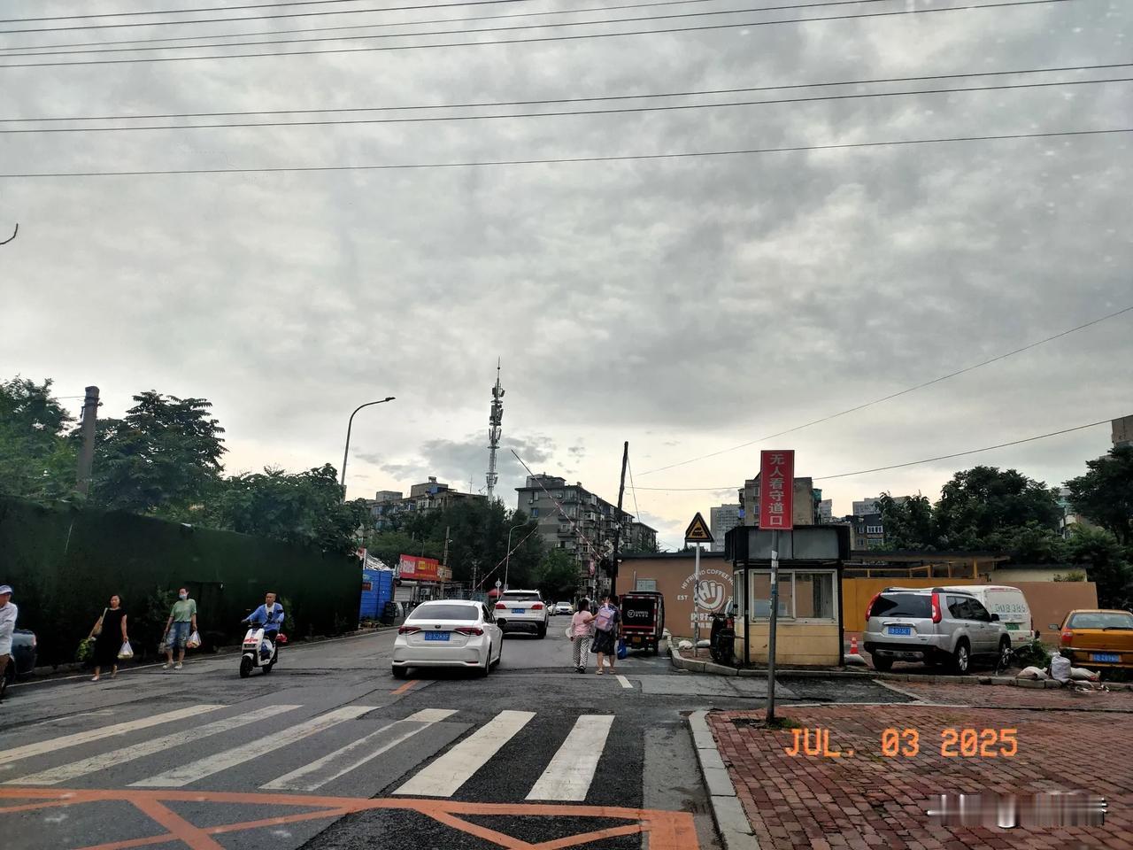 大连这几天天天是下雨天，你的城市呢？